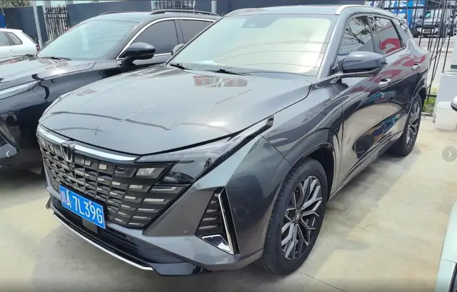 CHANGAN UNI-Z PREMIUM 2025