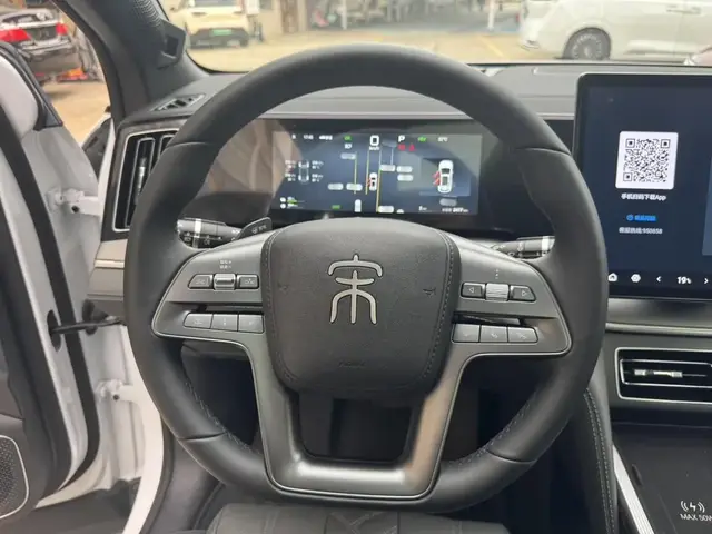 BYD SONG L DM ПРЕДМАКСИМАЛЬНАЯ 2025