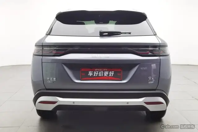 BYD SONG L DM МАКСИМАЛЬНАЯ 2025