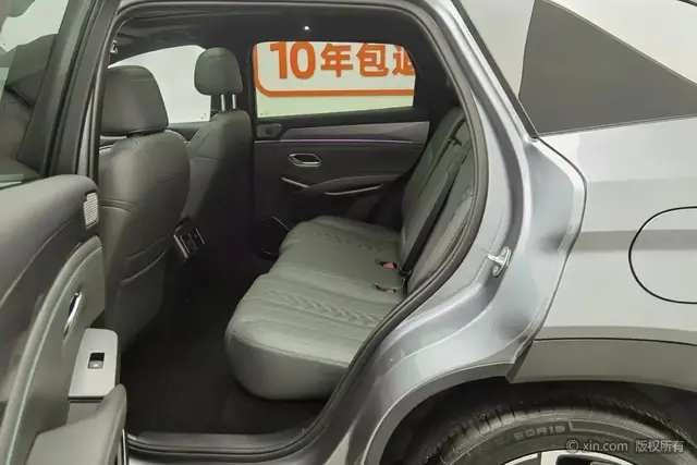 BYD SONG L DM МАКСИМАЛЬНАЯ 2025
