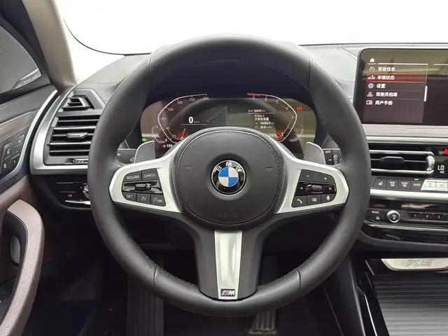 BMW X3 2022