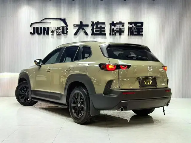 MAZDA CX-50 2023