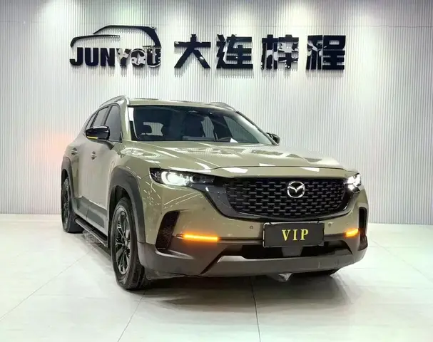 MAZDA CX-50 2023