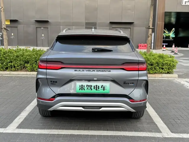 BYD SONG DM-I CHAMPION SONG PLUS DM-I CHAMPION 2023