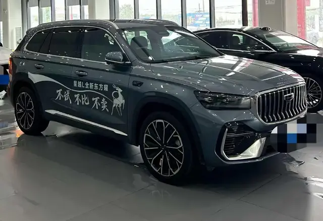 GEELY XINGYUE L WANGYUE (МАКСИМАЛЬНАЯ) 2026