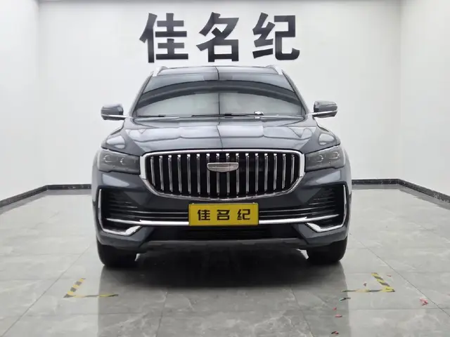 GEELY XINGYUE L 2025