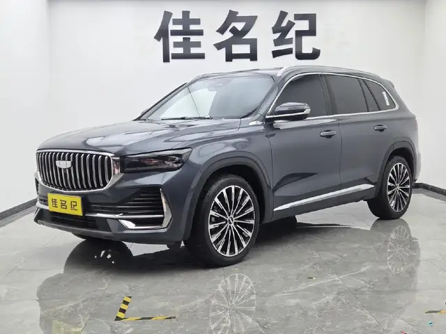 GEELY XINGYUE L 2025