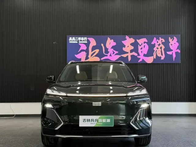 GEELY STARSHIP EM-I STARSHIP 7 EM-I 2025