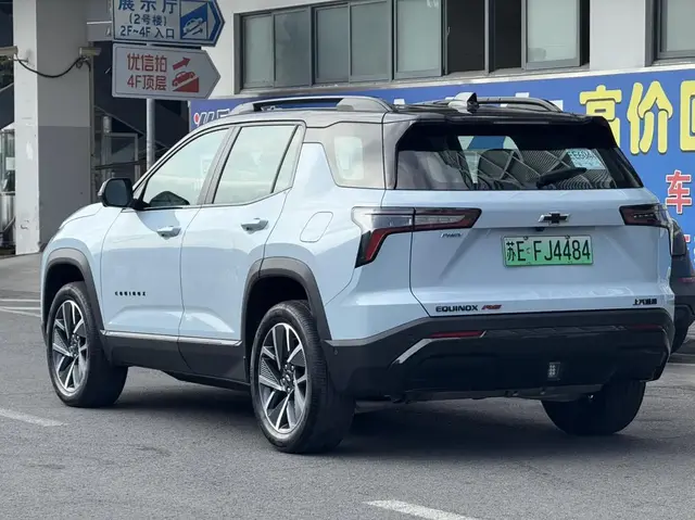 CHEVROLET EQUINOX PLUS 1 2024