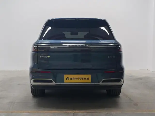 GEELY GALAXY M9 МАКСИМАЛЬНАЯ 2025