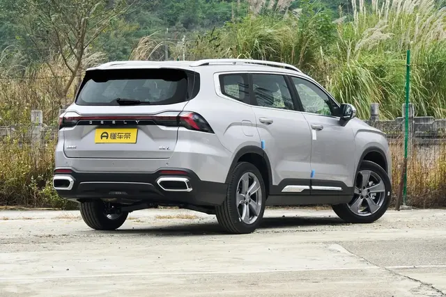 GEELY HAOYUE L 2026