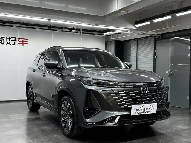 CHANGAN CS75 PREMIUM 2023