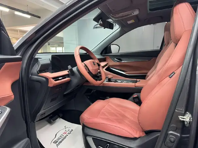 CHANGAN CS75 PREMIUM 2023