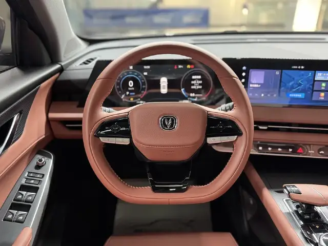 CHANGAN CS75 PREMIUM 2023