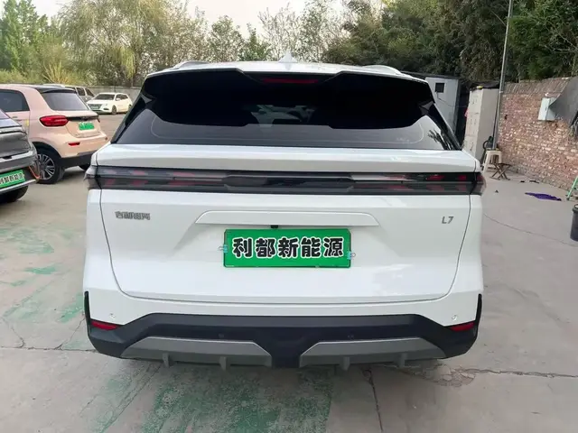 GEELY L7 115 KM MAX AUTOMATIC 2023
