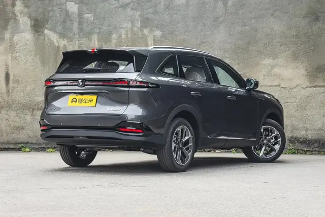 CHANGAN CS75 PREMIUM EDITION 2026