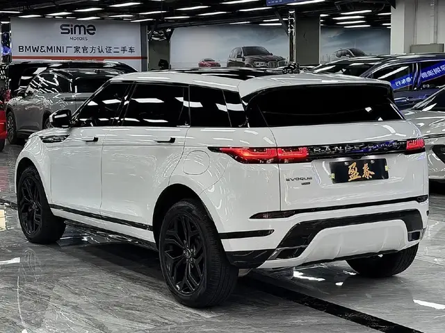 LAND ROVER EVOQUE PHEV 2022