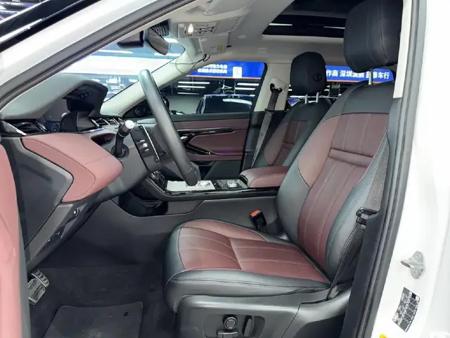 LAND ROVER EVOQUE PHEV 2022