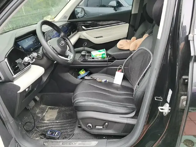 GEELY XINGYUE L 2023