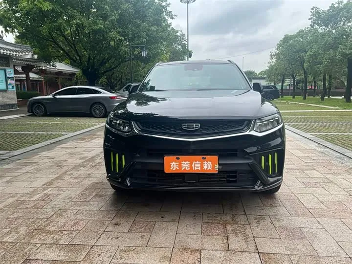 GEELY XINGYUE S 2022