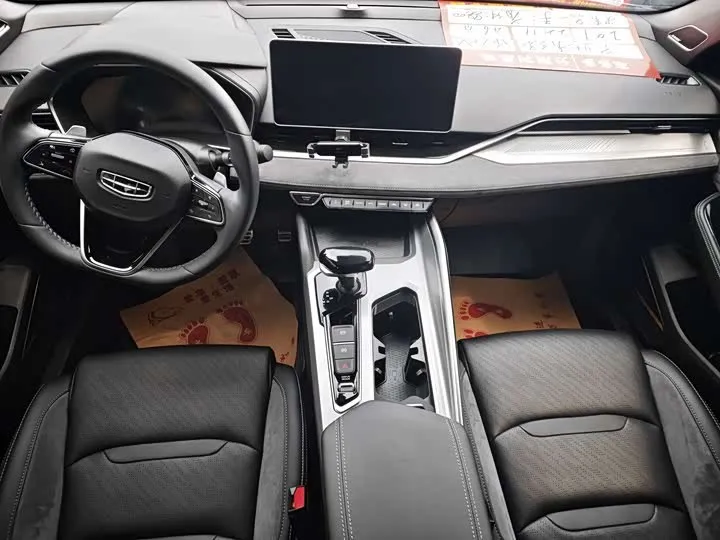 GEELY PREFACE 2023