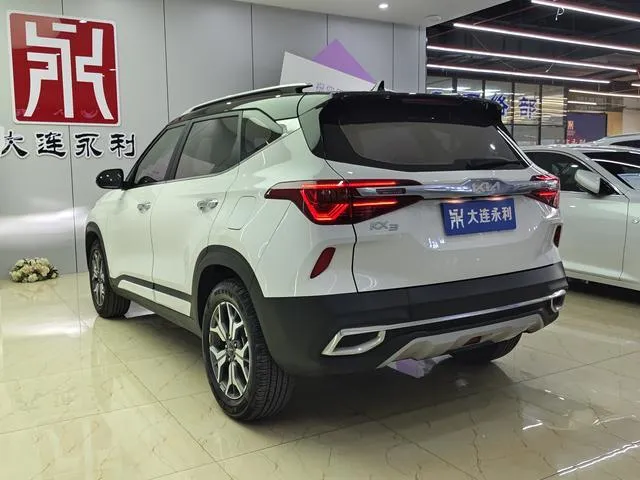 KIA SPORTAGE TREND EDITION 2021