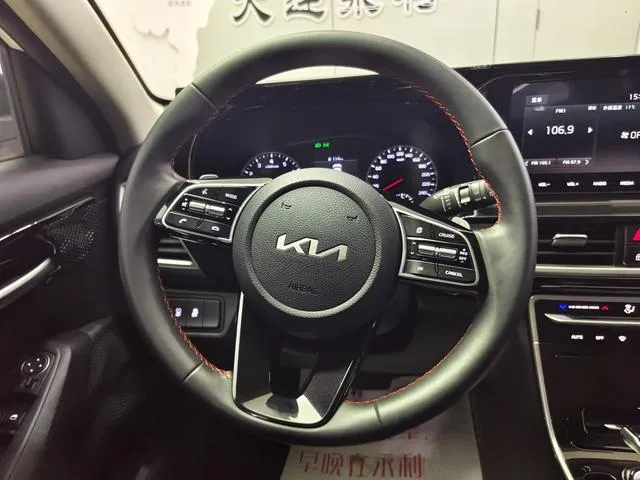 KIA SPORTAGE TREND EDITION 2021