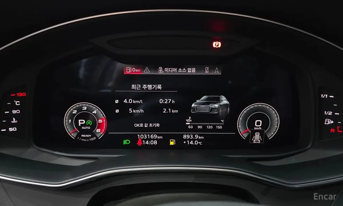 AUDI A6 40TDI 2021