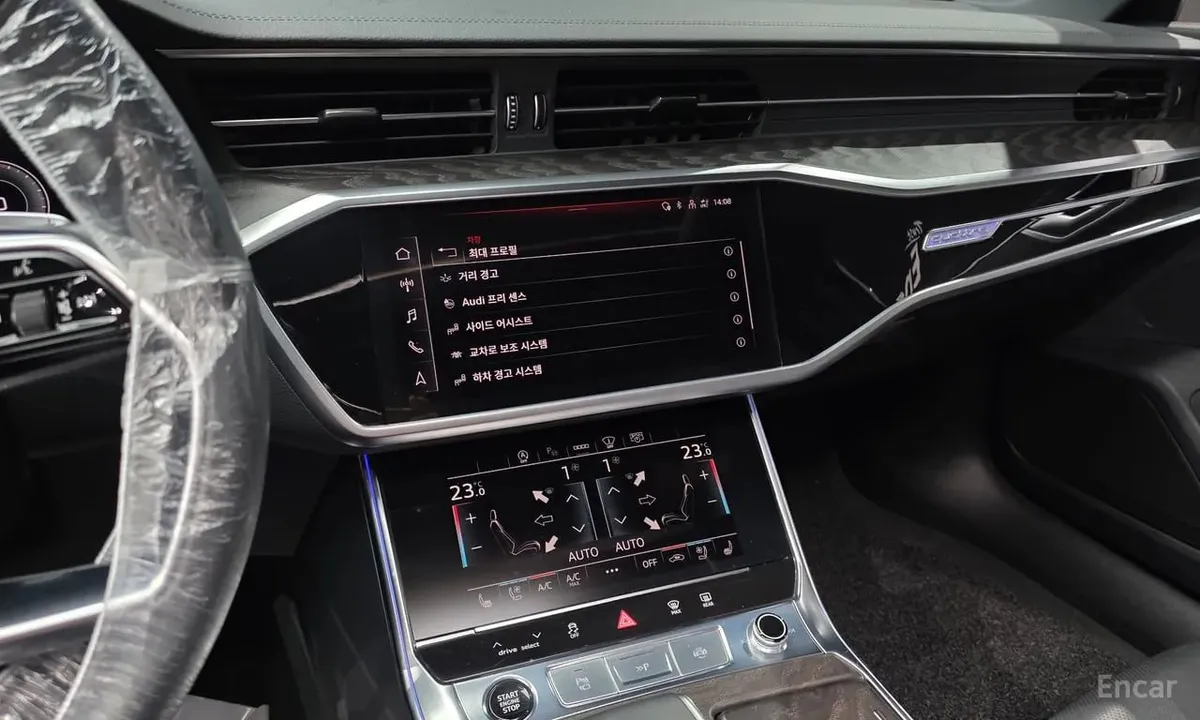 AUDI A6 40TDI 2021