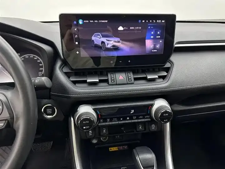 TOYOTA RAV4 FASHION PLUS EDITION 2023