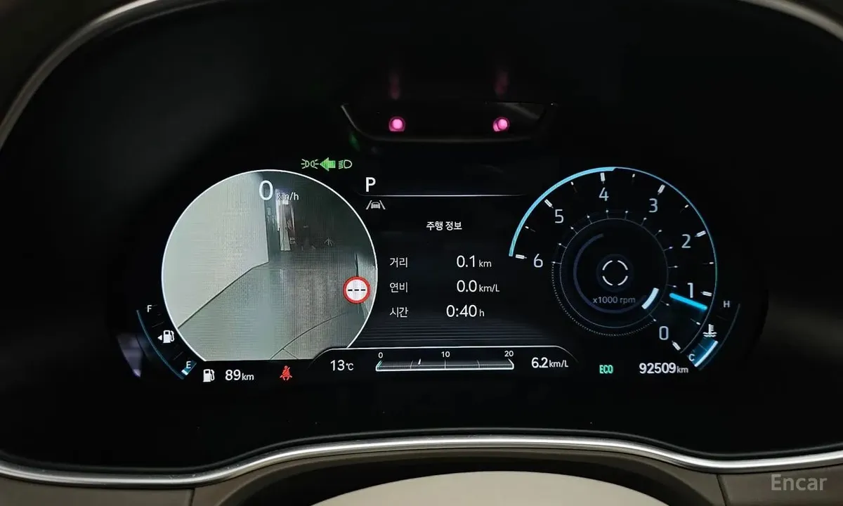 GENESIS GV80 2022