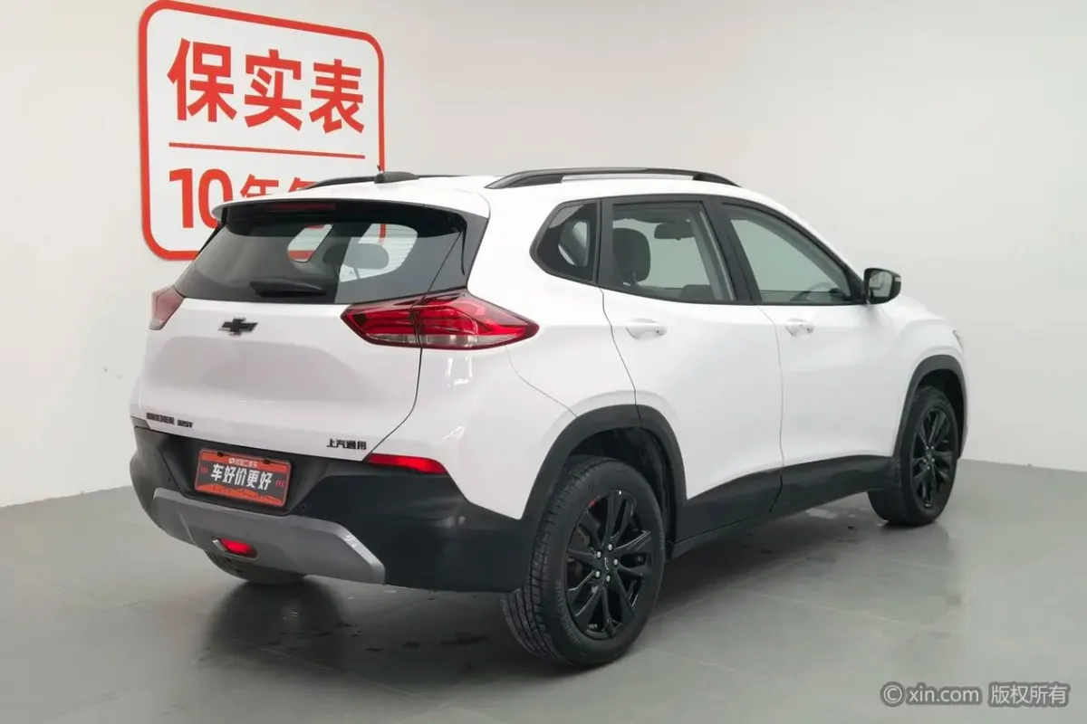 CHEVROLET TRACKER 2020