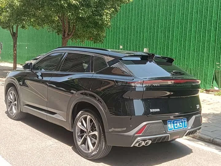 HAOHAN GLORY EDITION 2024