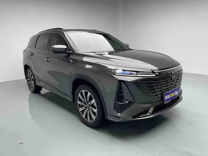 CHANGAN CS75PLUS ELITE 2023