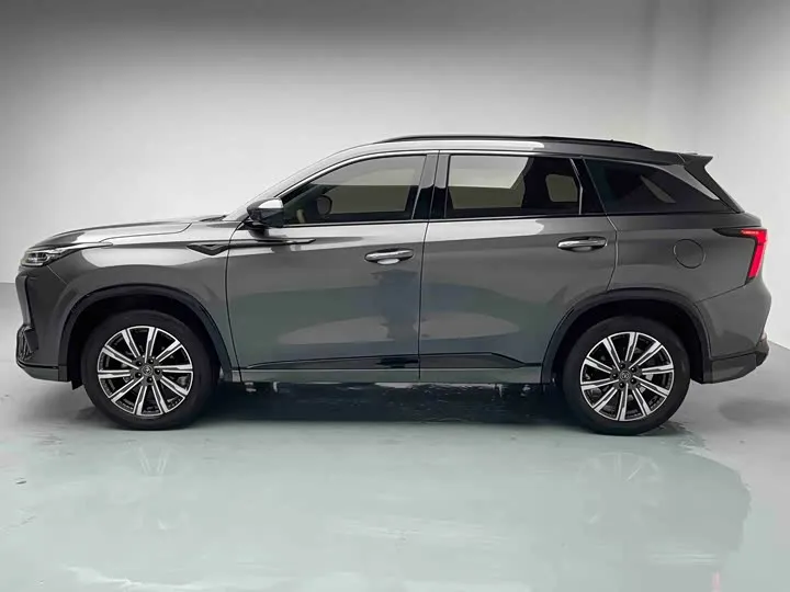 CHANGAN CS75PLUS ELITE 2023