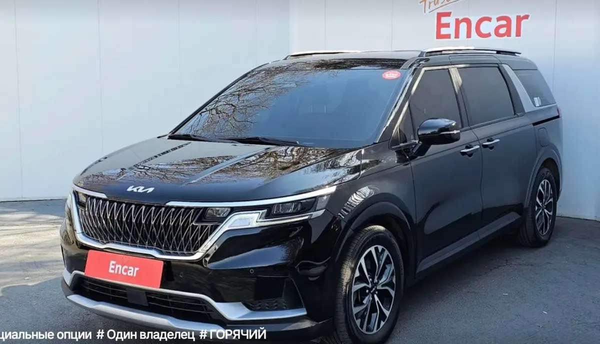 KIA CARNIVAL 2022