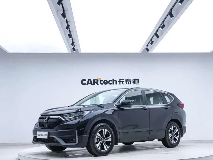 HONDA CR-V 2022
