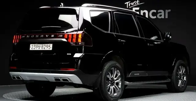 KIA MOHAVE 2023