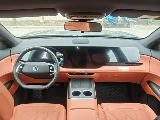 CHANGAN CS75PLUS 2025