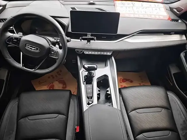 GEELY PREFACE 2023