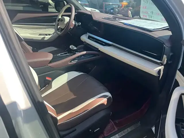 GEELY XINGYUE L 2023