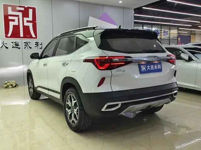 KIA SPORTAGE TREND EDITION 2021