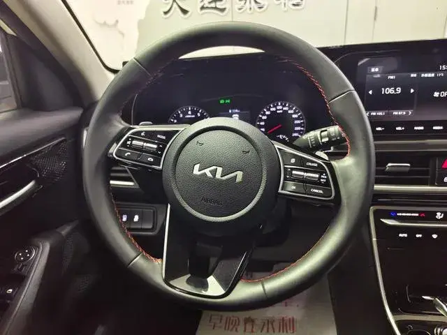 KIA SPORTAGE TREND EDITION 2021