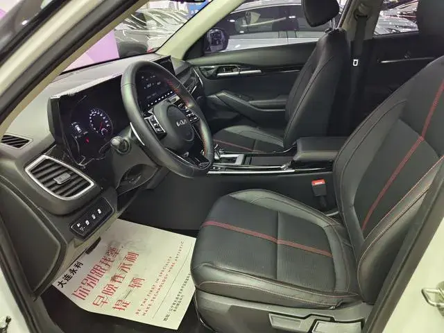 KIA SPORTAGE TREND EDITION 2021