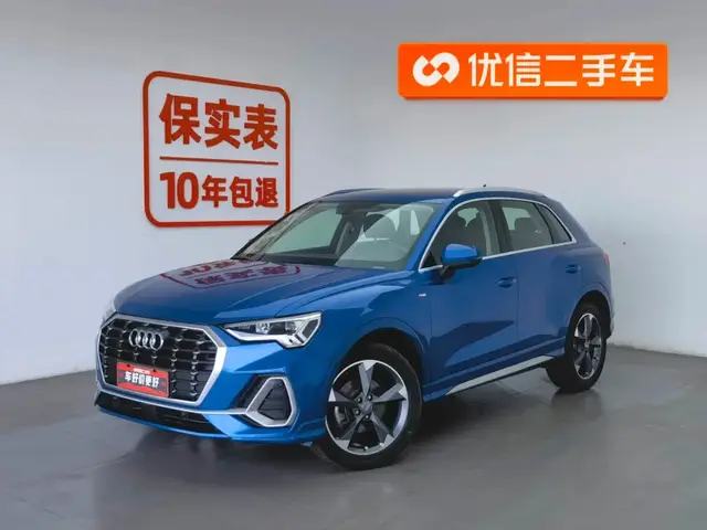 AUDI Q3 2021