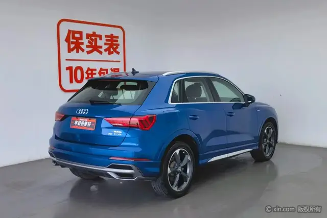 AUDI Q3 2021
