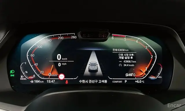 BMW X6 M-SPORT 30D 2020