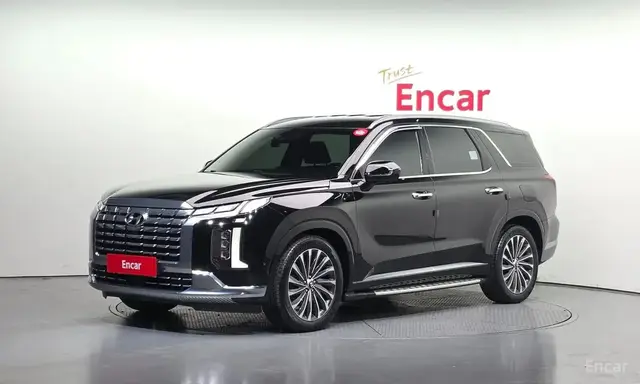 HYUNDAI PALISADE CALLIGRAPHY 2023