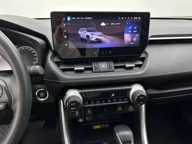 TOYOTA RAV4 FASHION PLUS EDITION 2023