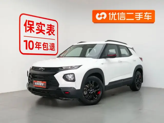 CHEVROLET TRAILBLAZER 2022